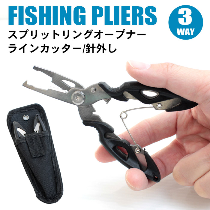 楽天市場】【数量限定!今すぐ激得セール急げ!!!】フィッシュ 楽天市場】【数量限定!今すぐ激得セール急げ!!!】フィッシュ
