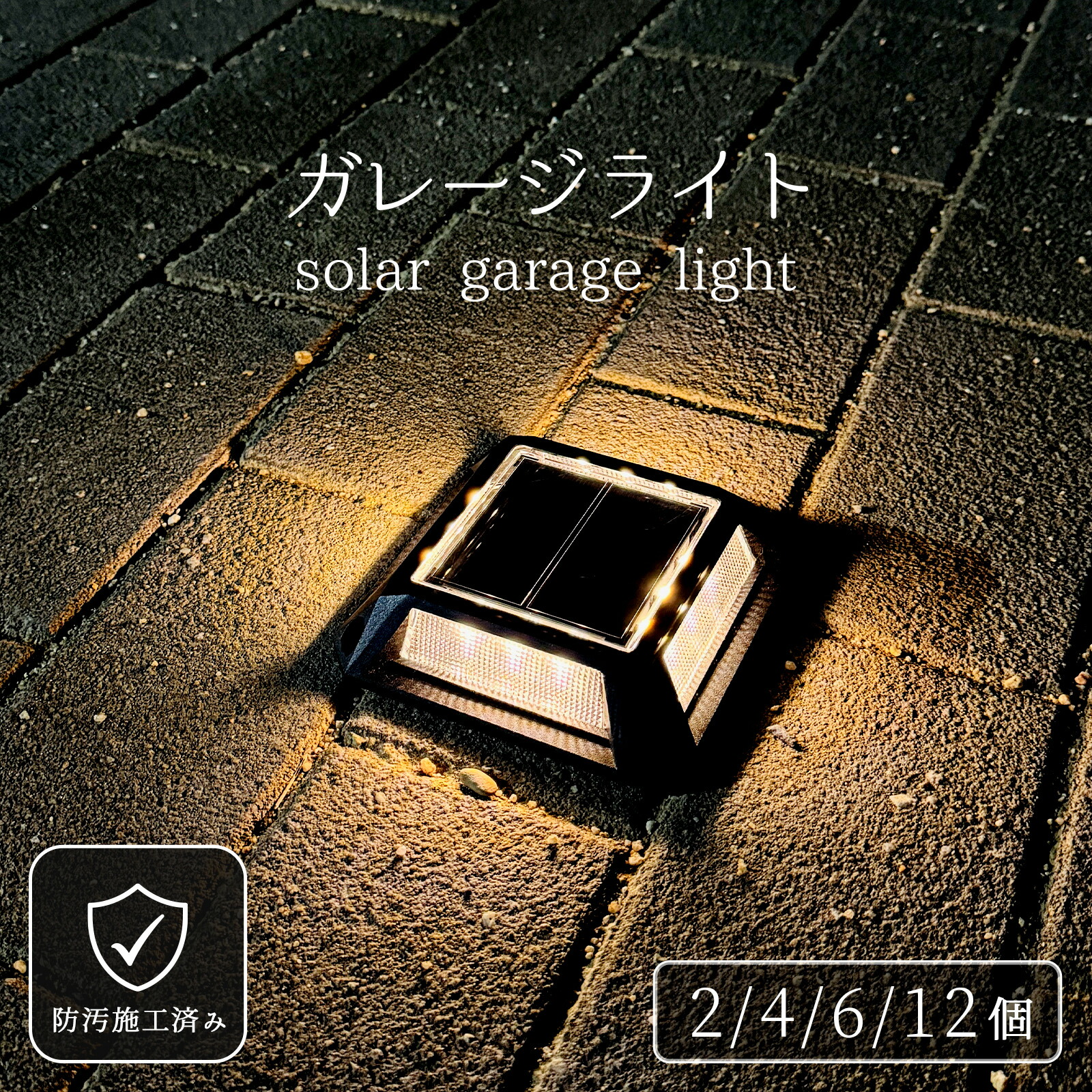 【名入れ無料相応う】そのまま渡せるギフトラッピング済み個条