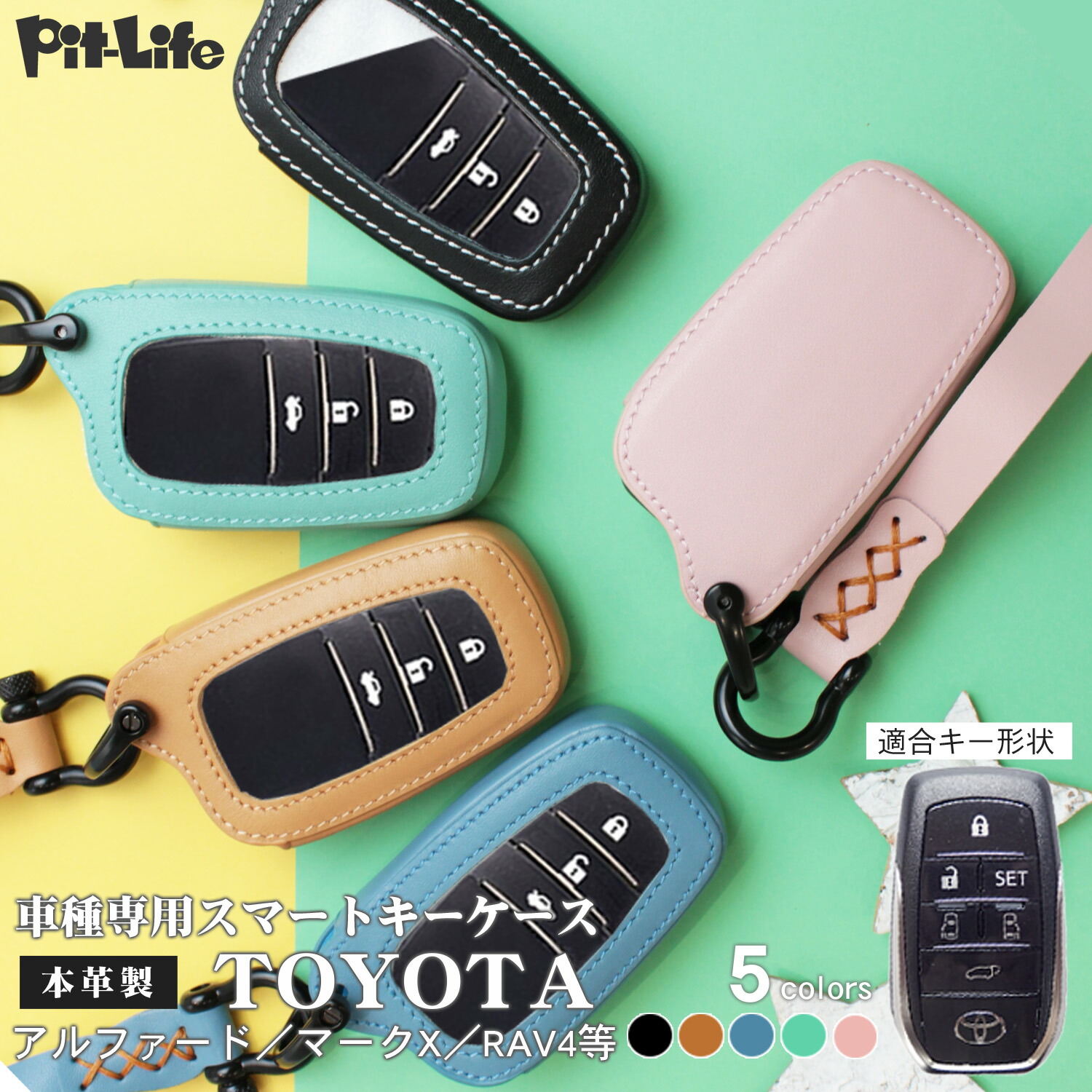 楽天市場】【売れ筋急上昇！要チェック早く！】ホンダ キー
