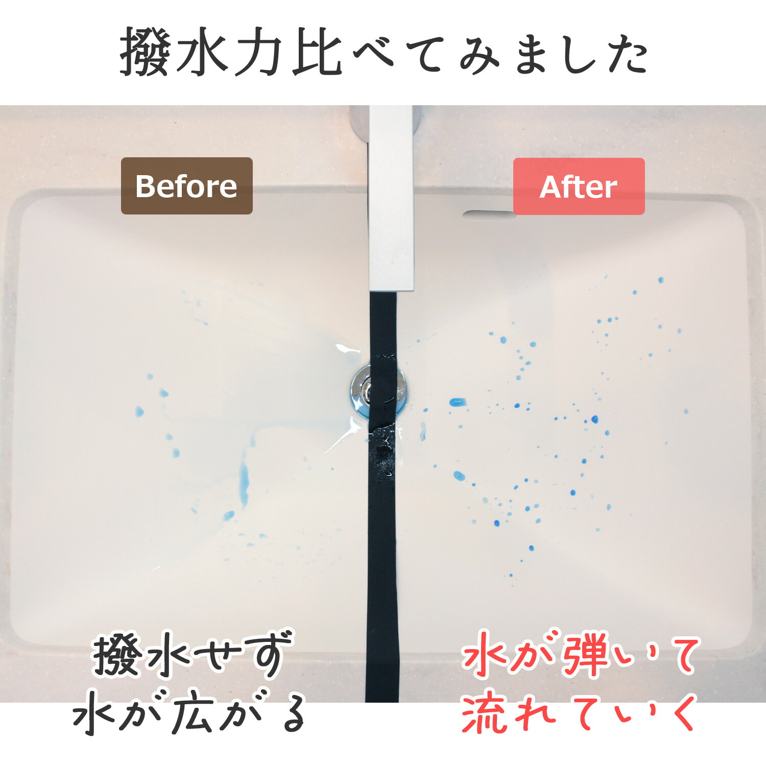 100円offクーポン 洗面台 ガラスコーティング フルキット Crystal Shield 鏡の曇り止めスプレー セット 3年耐久 水回り 水まわり コーティング剤 超撥水 撥水コーティング 洗剤 掃除 大掃除 洗面所 洗面ボウル 人工大理石 陶器 鏡 ミラー 曇る 曇り止め くもり止め 鱗