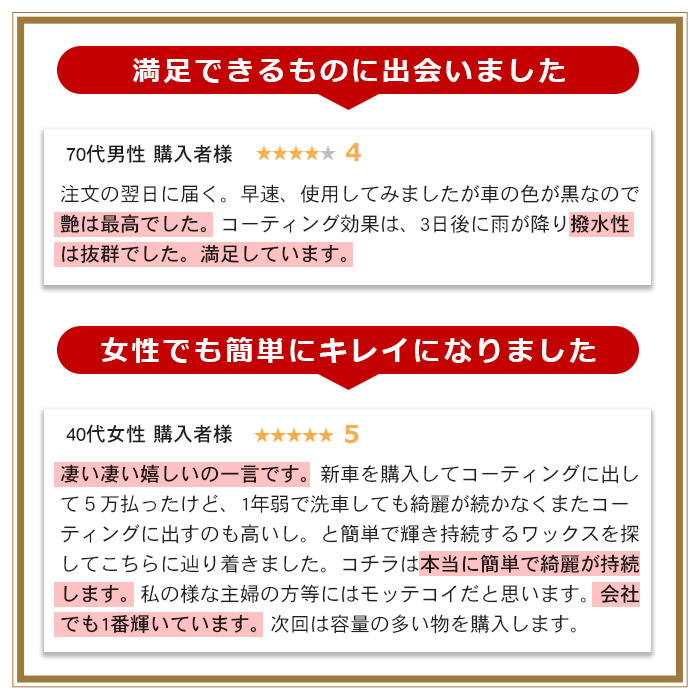 車 洗車 超撥水 コーティング剤 Shine Shield 詰め替え 1000ml プロ仕様 日本製 極艶 自動車 自転車 ボディ バンパー ヘッドライト 窓 窓ガラス 撥水 ガラス撥水 撥水コート 撥水コーティング 艶 光沢 洗車セット 洗車用品 洗車グッズ カーコーティング Sermus Es