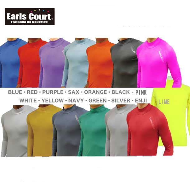 楽天市場】ジュニア ハイネックロングインナーシャツ 長袖