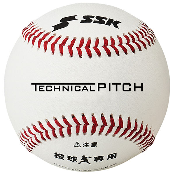 SSK Technical Pitch Bluetooth M号 SSK TECHNICAL PITCH Bluetooth 軟式ボール - メルカリ