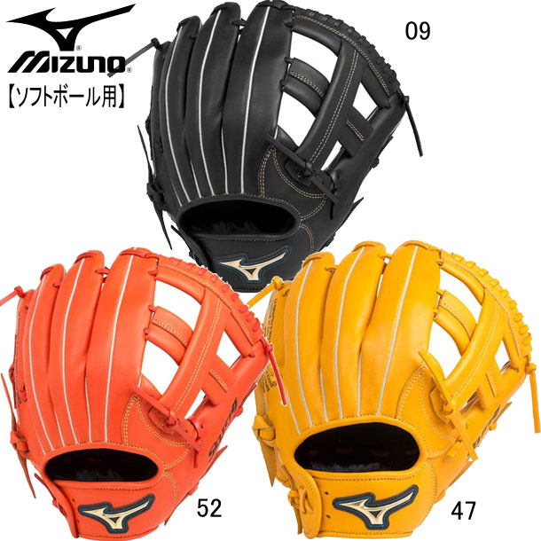 楽天市場 楽天市場 ソフトボール用セレクトナインオールラウンド用 サイズ10 Mizuno ソフトボール用グラブ 19ss 1ajgs600 25 ピットスポーツ 楽天市場店 正規品 Pradovirtual Com