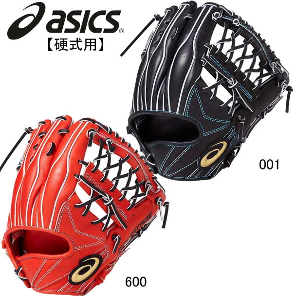 Asics 硬式用グラブ 硬式用グラブ グローブ ゴールドステージ 19ss 3121a295 22 ピットスポーツ 店硬式グローブ グローブ アシックス 投手用 野球 アシックス スピードアクセルアドバンス内野手用 グラブ袋付き Asics 硬式用グラブ 硬式用グラブ グローブ ゴールドステージ 19ss 3121a295 22 ピットスポーツ 店硬式グローブ グローブ アシックス 投手用 野球 アシックス スピードアクセルアドバンス内野手用 グラブ袋付き