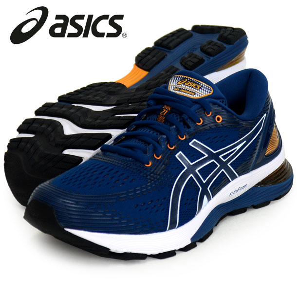 asics nimbus 43 asics nimbus 43