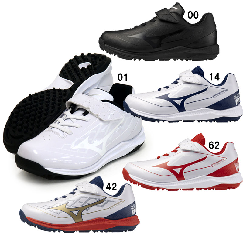 楽天市場】ミズノ MIZUNO クッションレボダイア トレーナー Jr