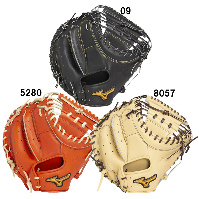 ミズノ MIZUNO 硬式用 ミズノ労働者階級 號SAKEBI  押さえる色つや キャッチャー用 グローヴ袋付 BSS押さえる ベイスボール 原則として 硬式 地球儀 グローヴ 押さえる 25AW(1AJCH33000)