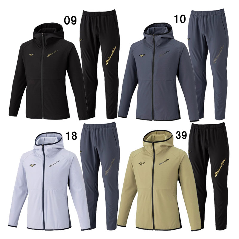 ミズノプロ　トレーニングウェアセット 楽天市場】送料無料 ミズノ トレーニングウェア 上下 メンズ ユニ