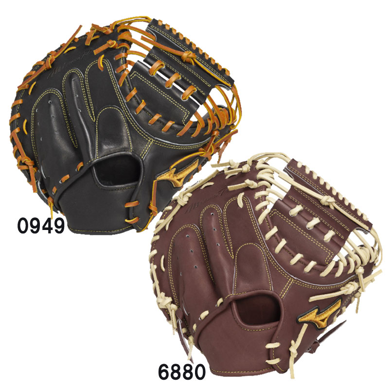 楽天市場】BSSショップ 限定 ミズノプロ 硬式 キャッチャー ミット C-7