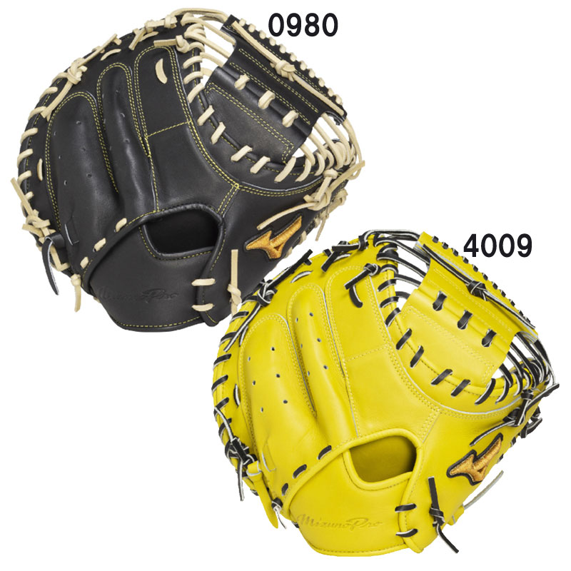 楽天市場】ミズノ MIZUNO 硬式用ミズノプロ號SAKEBI Harder捕手用 M-R