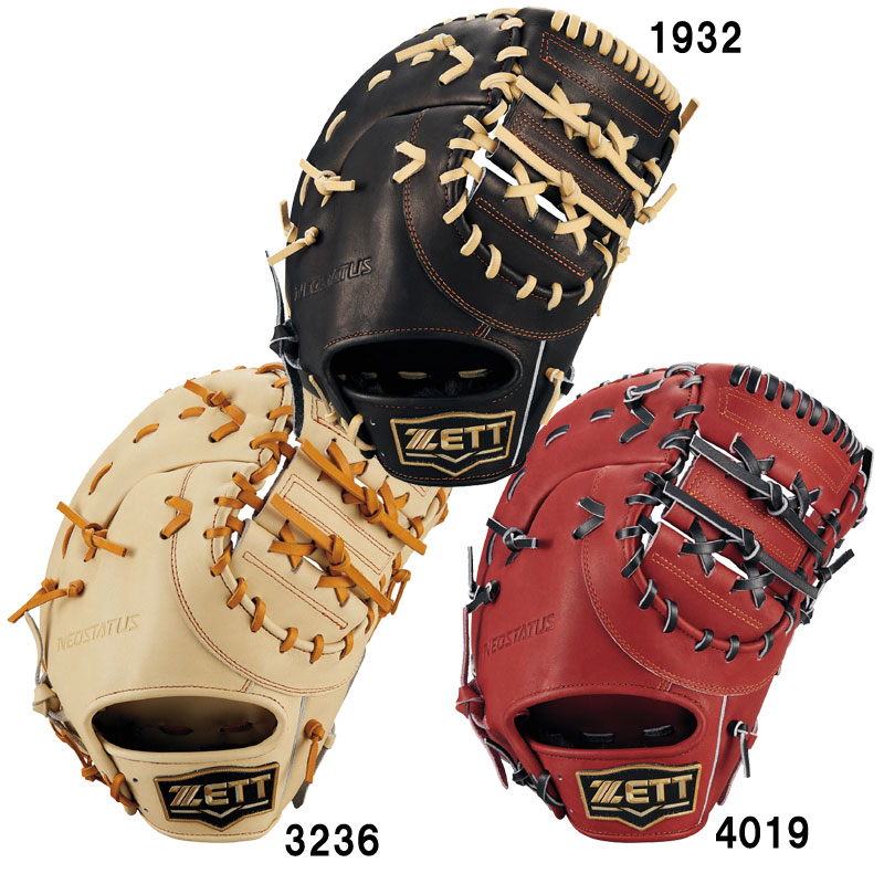 ゼット ZETT 少年軟式用グラブ ネオステイタス25 一塁手用 野球 少年 グローブ ミット JR ファースト 25AW(BJFB70513N)