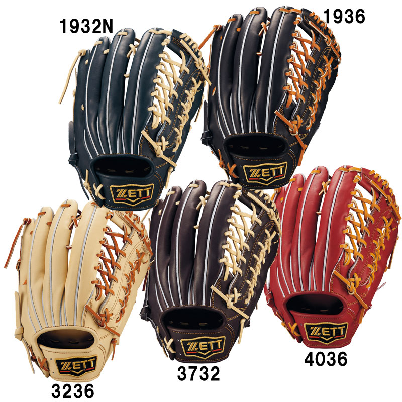 楽天市場】ゼット ZETT 硬式グラブ プロステイタスSEシリーズ 外野手用