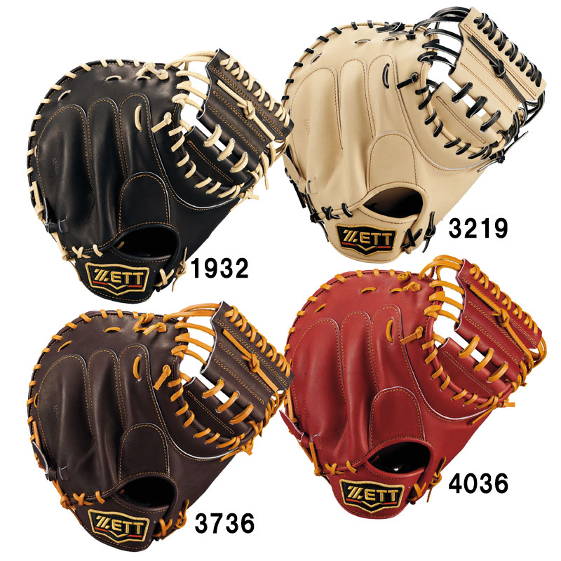 ZETT グローブ キャッチャーミット 楽天市場】野球 ゼット 軟式キャッチャーミット 軟式 ミット