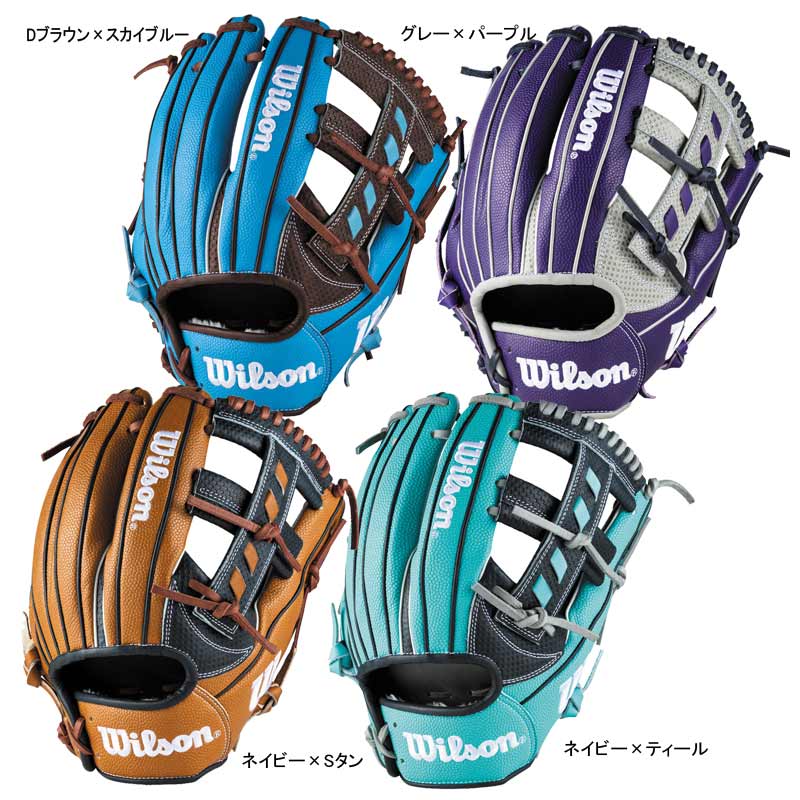 ウィルソン WILSON 軟式用 The Wannabe Hero DUAL 内野手用 野球 一般 軟式 グローブ グラブ 25AW(WBW103750/52/54/56)