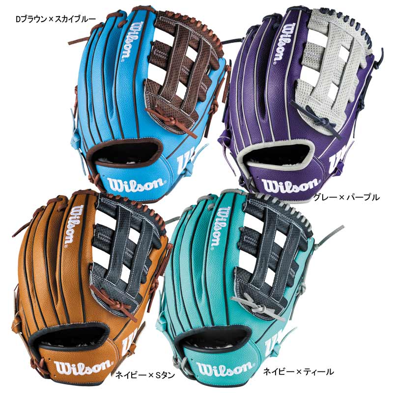 ウィルソン WILSON 軟式用 The Wannabe Hero DUAL 内野手用 野球 一般 軟式 グローブ グラブ 25AW(WBW103814/16/18/20) 23,760円