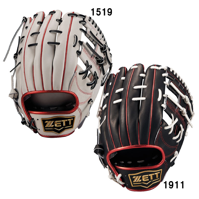 楽天市場】【2025モデル】ゼット ネオステイタス 軟式 グローブ グラブ