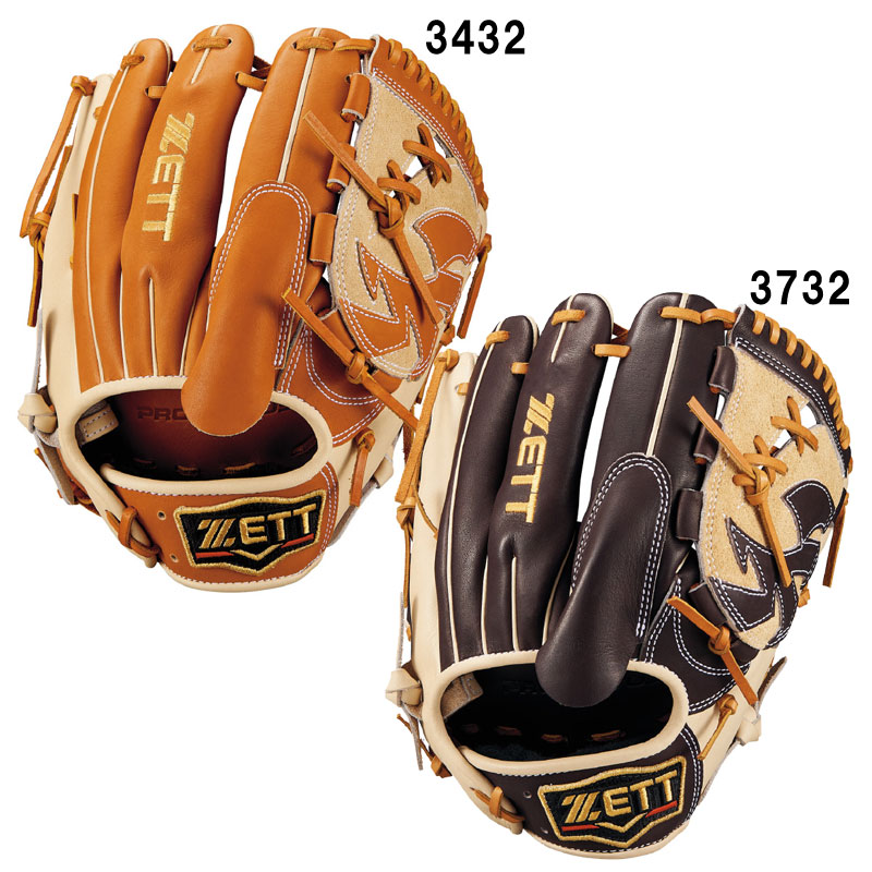 楽天市場】ゼット プロステイタス 軟式 グラブ グローブ 投手用