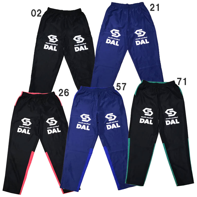 楽天市場】サッカージャンキー SOCCER JUNKY DAL ピステロングパンツ