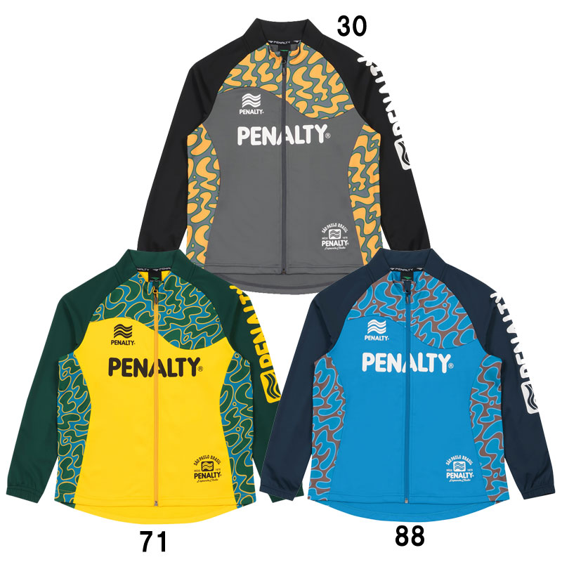 楽天市場】ペナルティ JR ハイス・ジャージトップ&パンツ ジュニア用