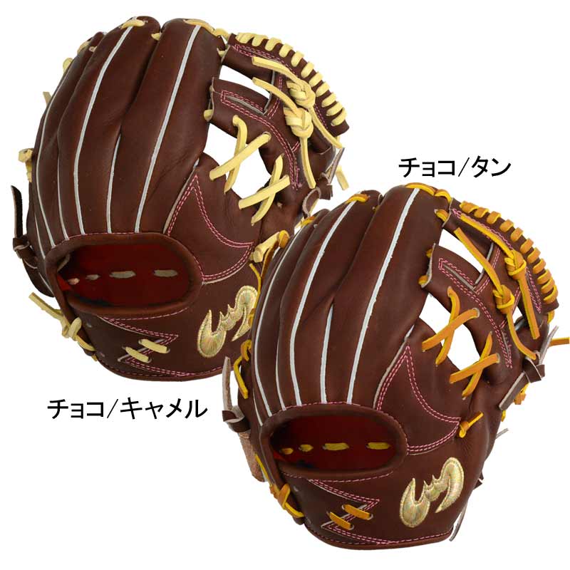 楽天市場】ジームス Zeems 2025年限定 少年用軟式グラブ 内野手