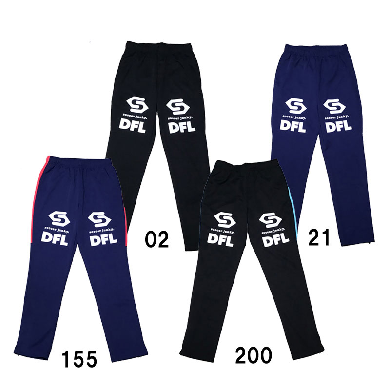 サッカージャンキー SOCCER JUNKY JR DFL トレーニングロングパンツ ジュニアフットサル サッカー ウェア 25AW (SJ25D11K)