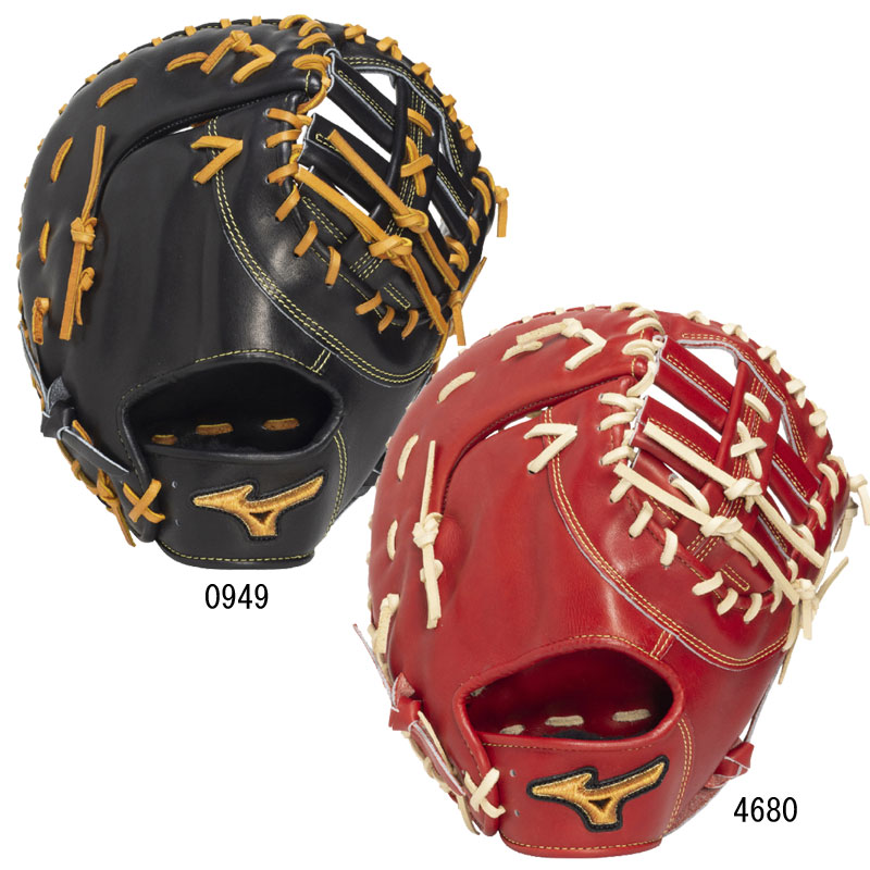 ミズノ MIZUNO 硬式用 ミズノ労働者階級 Classic 一塁手手用 クロスウェブ型 グローヴ袋付 BSS押さえる ベイスボール 原則として 硬式 グローヴ 押さえる 一塁手グローヴ 26SS(1AJFH34110)