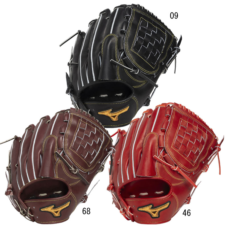 楽天市場】野球 ミズノ 硬式グローブ 硬式 グローブ ミズノプロ
