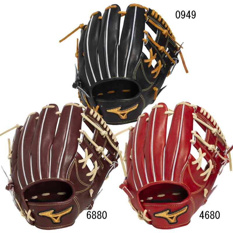 特別価格　ミズノプロ　1AJGH30003　硬式　内野手用　高校野球対応　限定 野球 ミズノ 限定 ミズノプロ 硬式グローブ ミズノプロクラシック 内野