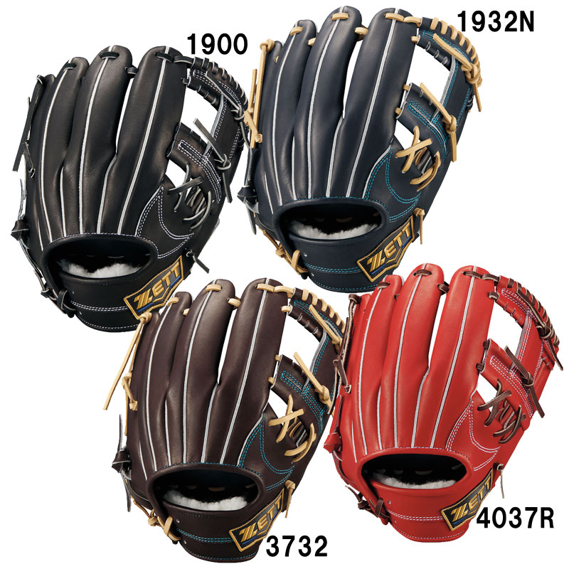 楽天市場】エスエスケイ グローブ SSK 硬式プロエッジアドヴァンスドB