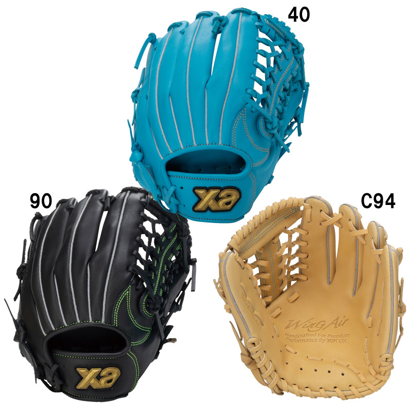 ザナックス Xanax 軟式ジュニア用ウイングエアーグラブ サイズL JR 野球 グラブ グローブ AL2型 26SS (BJG26AL2W)