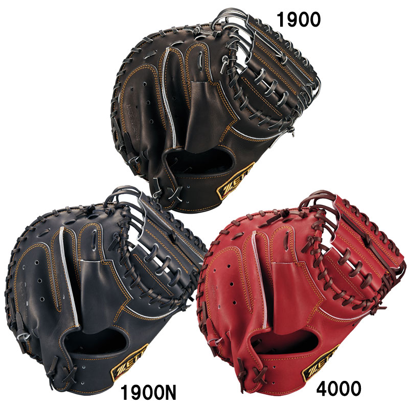 楽天市場】ゼット ZETT 軟式用プロステイタス22 キャッチャーミット