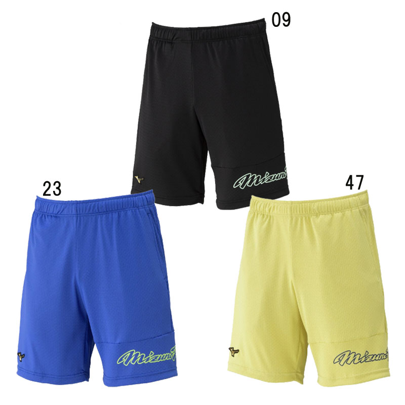 ミズノ MIZUNO ミズノプロ クーリングハーフパンツ(ユニセックス) 野球 ウェア トレーニング 練習 26SS (12JDDP80)