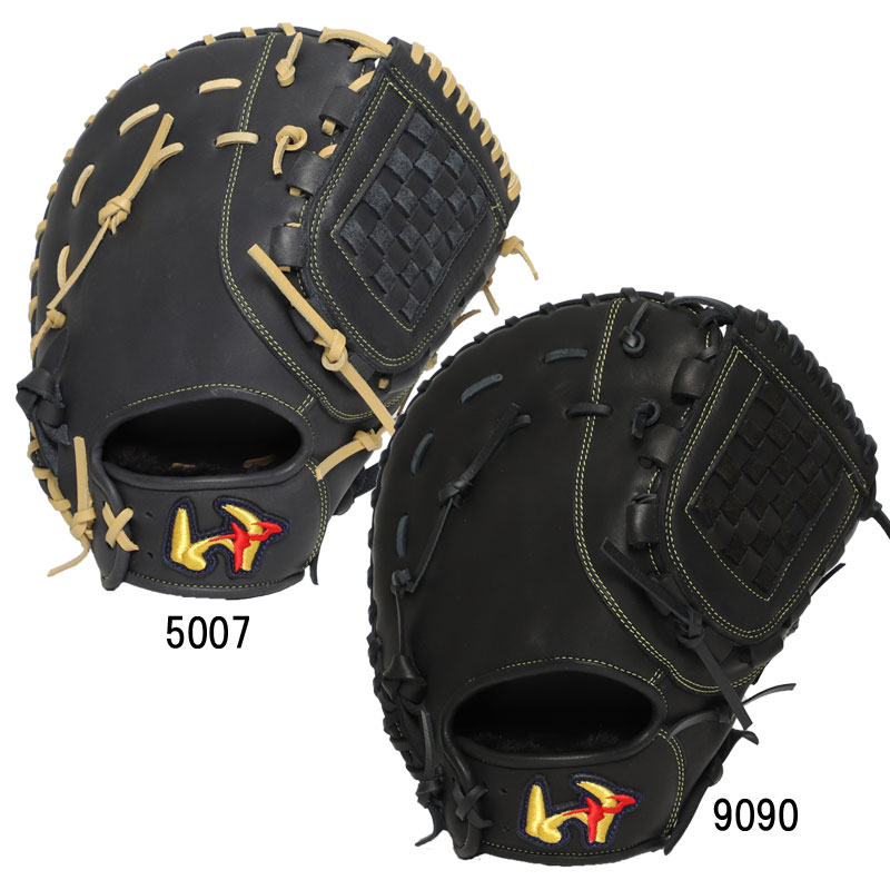ワールドペガサス Worldpegasus 軟式 エディット ファースト用 野球 軟式 グラブ グローブ 一塁手用 26SS(WGN6ED3）