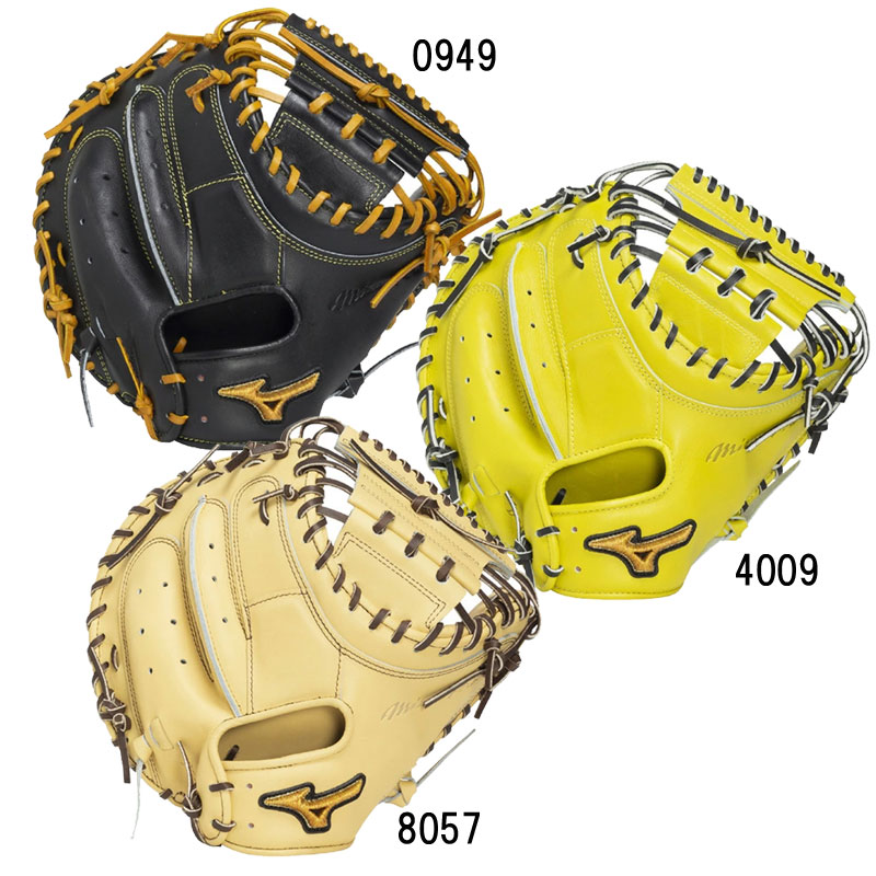 ミズノ MIZUNO 硬式用 ミズノ労働者階級 號SAKEBI キャッチャー用 B-D型 BSS押さえる グローヴ袋付 ベイスボール 原則として 硬式 地球儀 捕手 グローヴ 押さえる 26SS(1AJCH34000)