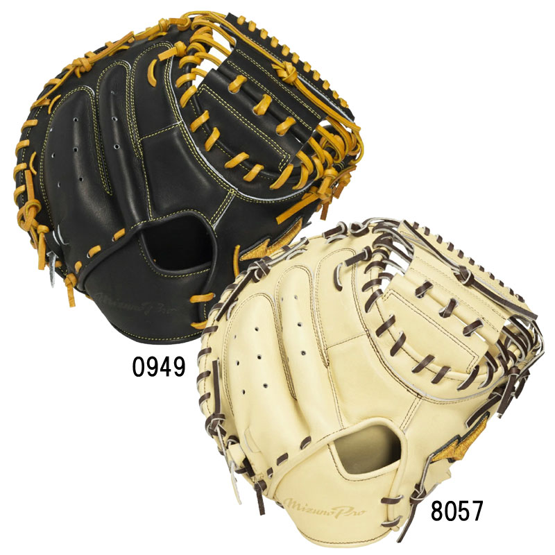 ミズノ MIZUNO 軟式用 ミズノプロ 號SAKEBI 捕手用／M-R型 BSS限定 グラブ袋付 野球 一般 軟式 ミット グローブ キャッチャー 26SS(1AJCR34010)