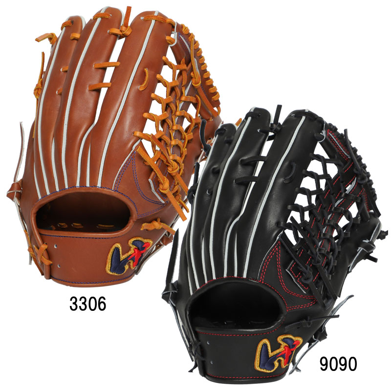 ワールドペガサス Worldpegasus 硬式 グランドペガサス OUTFIELDER 外野手用 野球 硬式 グラブ グローブ 26SS(WGK6U77)