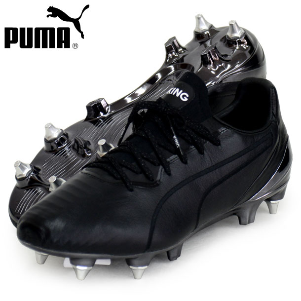 限定価格セール 楽天市場 プーマ キング プラチナム Mx Sg Puma プーマ サッカースパイク 取替スパイク 19fa 01 30 ピットスポーツ 楽天市場店 初回限定 Lexusoman Com