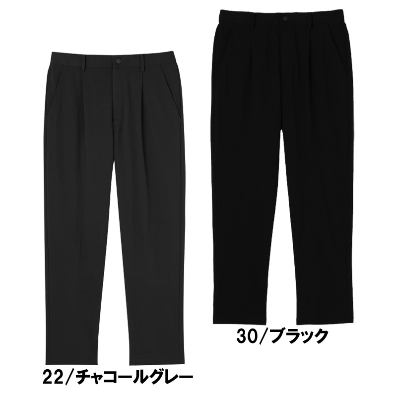 ペナルティ penalty ツアー ストレッチトラウザー サッカー フットサル ウェア パンツ 26SS(POS6012)|ピットスポーツ 店