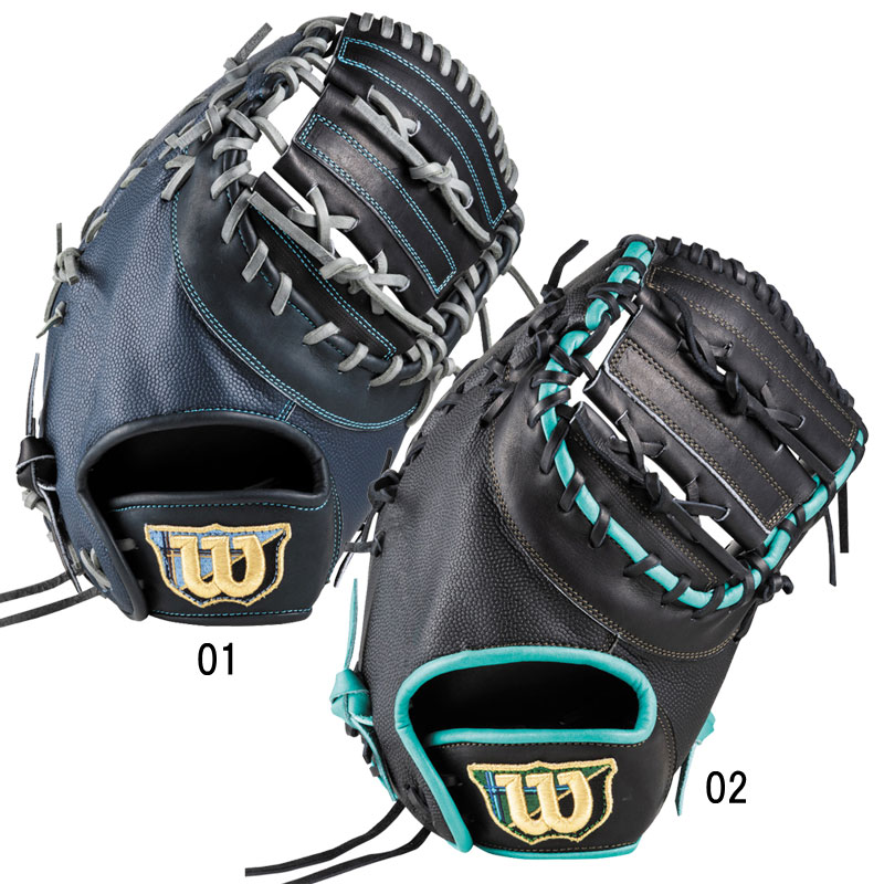 ウィルソン WILSON 女子ソフトボール用 Wilson Queen 捕手用 8L型 ソフト グラブ グローブ クィーン キャッチャー用 26AW(WBG0016901/02)|ピットスポーツ 店