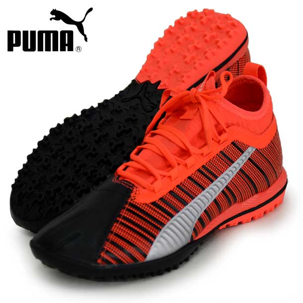 puma shoes 43