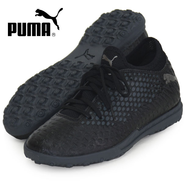 【楽天市場】ラピド 2 TT【PUMA】プーマサッカー フットサル トレシュー20FW (106062-03) : ピットスポーツ 楽天市場店