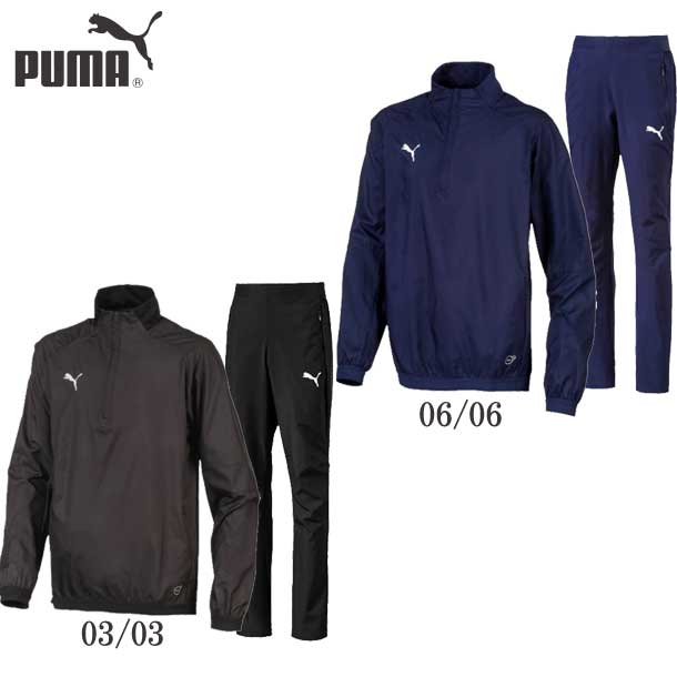 Liga 養う ウィンド ブレーカー 上下設定 Puma プーマ 伜 サッカーウィンドブレーカー 18fw 52 Hotjobsafrica Org