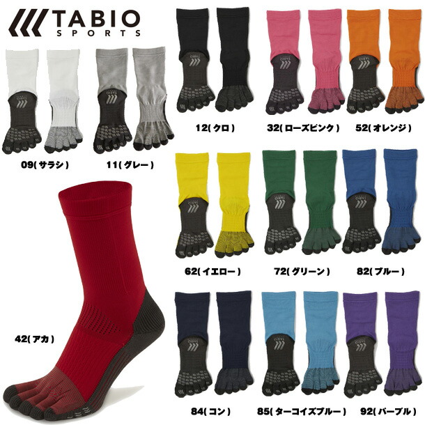 人気 おすすめ ニューバランス New 19SS 1,250円 ストッキング ソックス サッカー JASF7388 Balance ウエア