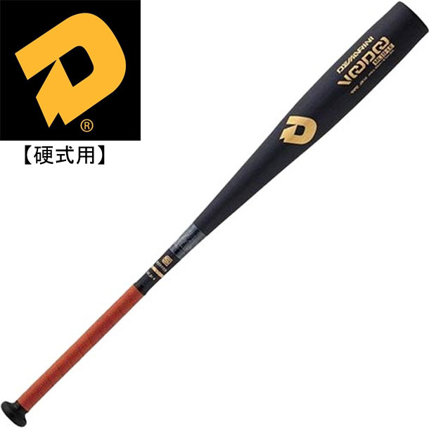 楽天市場】ディマリニ・ヴァーサス 一般硬式用【DeMARINI】ディマリニ