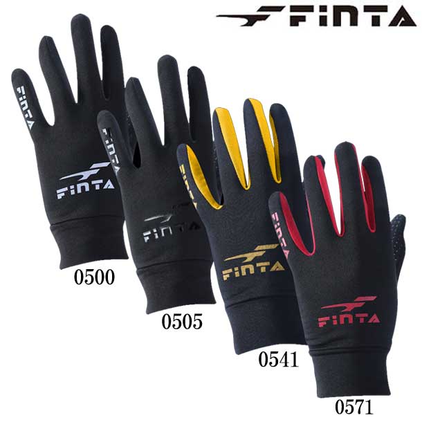 楽天市場】teamLIGA 21 Winter gloves 【PUMA】プーマ サッカー 手袋 20FW (041706-01) : ピットスポーツ  楽天市場店