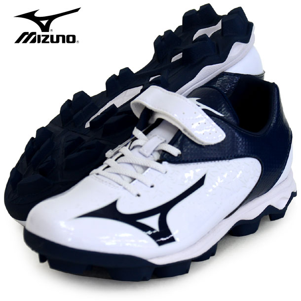 楽天市場】セレクトナインJr【MIZUNO】ミズノ野球 スパイク ジュニア17SS（11GP172114） : ピットスポーツ 楽天市場店