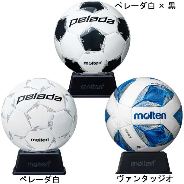 楽天市場】モルテン ボールネット１個入れ【molten】モルテンボールアクセサリー（BND-R・B・IT） : ピットスポーツ 楽天市場店