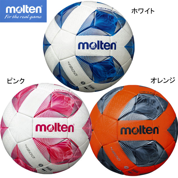 楽天市場 ネーム加工可 モルテン Molten サッカーボール ヴァンタッジオ4900 5号球 芝用 スノーホワイトパール ピンク 国際公認球 検定球 F5a4900 P アスリートタウン