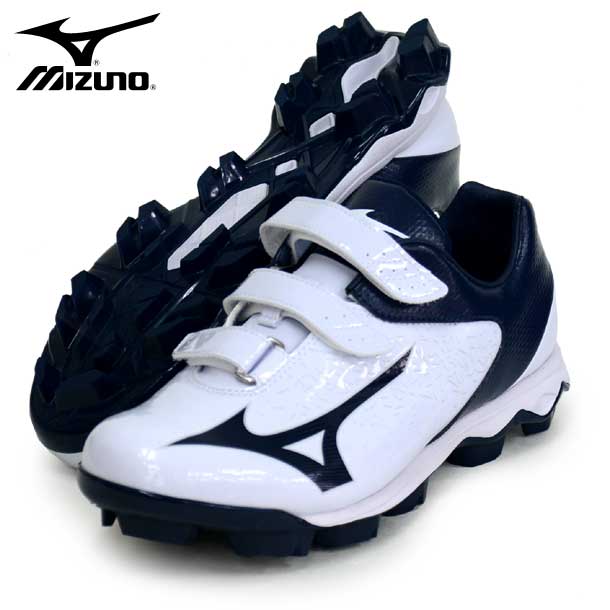 楽天市場】セレクトナインJr【MIZUNO】ミズノ野球 スパイク ジュニア17SS（11GP172114） : ピットスポーツ 楽天市場店